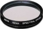 FILTR HOYA SPE.CROSS 55mm Produkt dostępny od ręki!!!