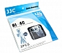 Pokrowiec przeciwdeszczowy RI-4C JJC.Produkt dostepny od ręki!