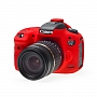 Osłona Gumowa EasyCover na aparat CANON EOS 7D Mark II  RED . Produkt dostępny od ręki!