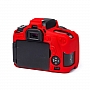 Osłona Gumowa EasyCover na aparat CANON EOS 760D RED . Produkt dostępny od ręki!