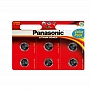 Bateria PANASONIC CR2032 6szt .Produkt dostępny od ręki!