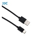Kabel do szybkiego ładowania USB-A / typ - C 50cm USB 3.0